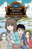 Retro Mystery Club Vol.1: The Ise-Shima Case v1.7.7 - Featured Image