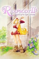 Rhapsody II: Ballad of the Little Princess v1.2.2 - Featured Image