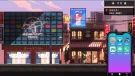 Maid Cafe at Electric Street Screenshot 2
