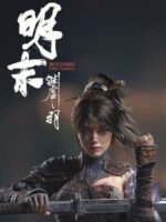 Wuchang: Fallen Feathers v3.3.7 - Featured Image