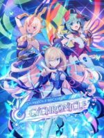 Gunvolt Records Cychronicle v2.2.3 - Featured Image