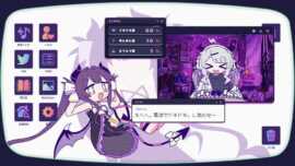 Yunyun Syndrome!?: Rhythm Psychosis Screenshot 2